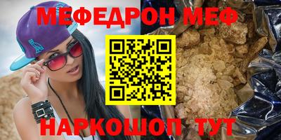 каннабис Малгобек