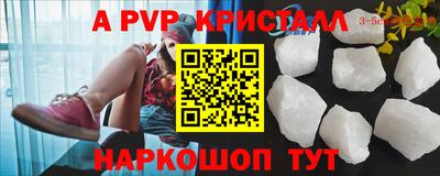 каннабис Малгобек
