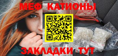 каннабис Малгобек